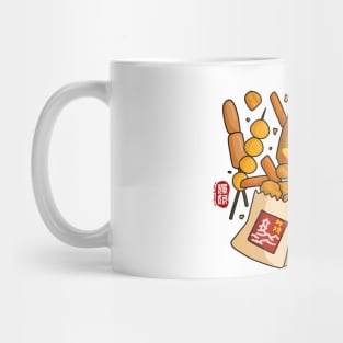 Fried Street Food (color) Mug